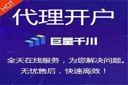 百度竞价广告托管运营的挑战与机遇——案例解读