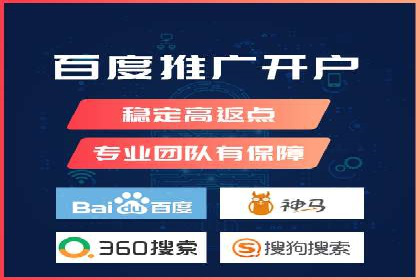 成功案例分享：如何巧妙运用信息流广告提升品牌影响力